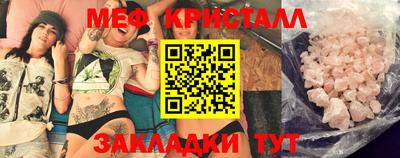 кокаин премиум Обь