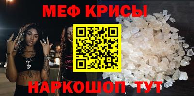 кокаин перу Нягань