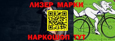 кокаин перу Нягань