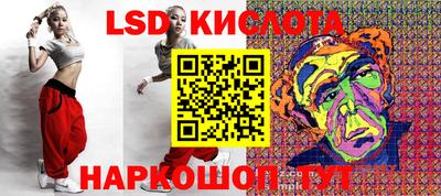 кокаин премиум Обь