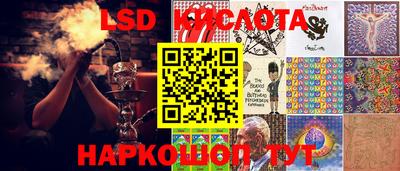 кокаин перу Нягань