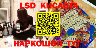 кокаин перу Нягань