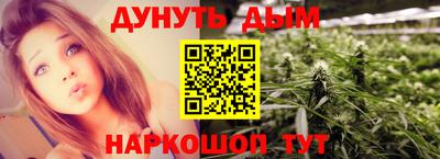 кокаин перу Нягань