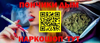 кокаин премиум Обь