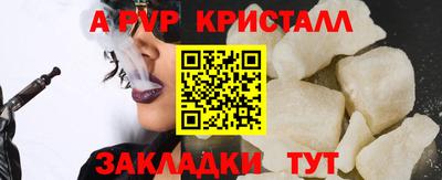 кокаин перу Нягань