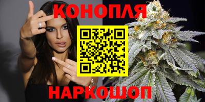 кокаин премиум Обь