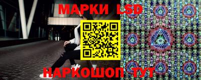 кокаин премиум Обь