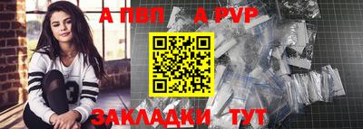 кокаин перу Нягань