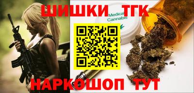кокаин перу Нягань