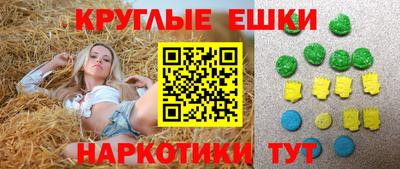 кокаин перу Нягань