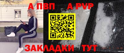 кокаин перу Нягань