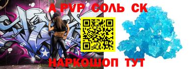 кокаин премиум Обь