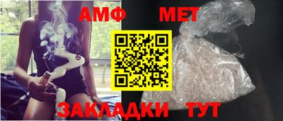 кокаин перу Нягань