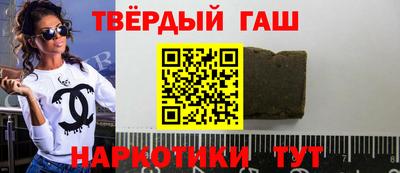 кокаин премиум Обь