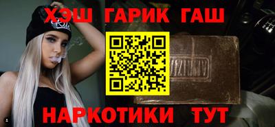 кокаин перу Нягань