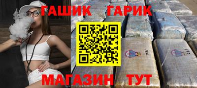 кокаин премиум Обь