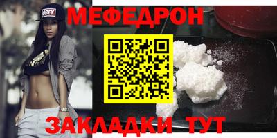 кокаин премиум Обь