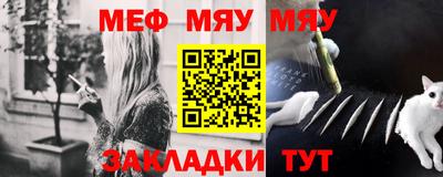 кокаин перу Нягань
