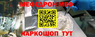 кокаин премиум Обь